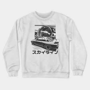 Skyline R32 GTR Crewneck Sweatshirt